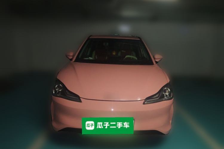 Used NETA V 2021 Witch Edition Front