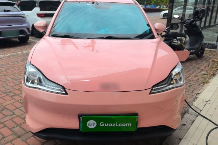 Used NETA V 2021 Witch Edition Front