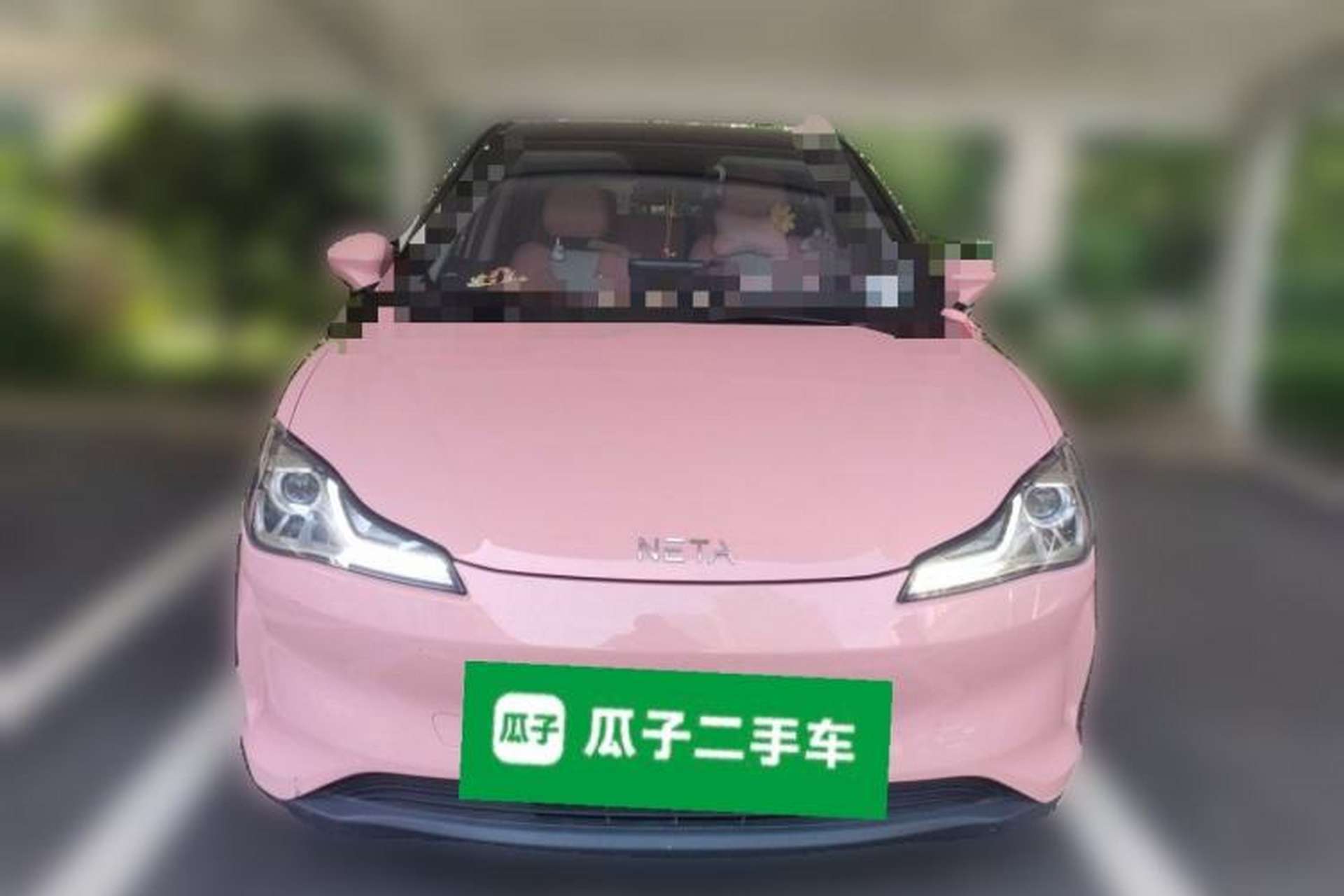 Used NETA V 2021 Witch Edition Front