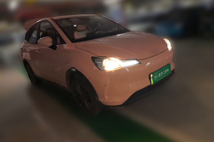 Used NETA V 2021 Witch Edition Front Right 45 Deg