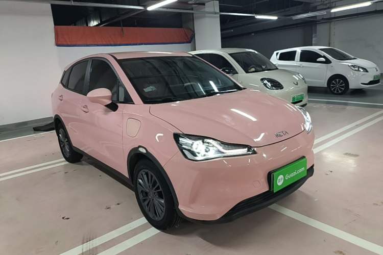 Used NETA V 2021 Witch Edition Front Right 45 Deg