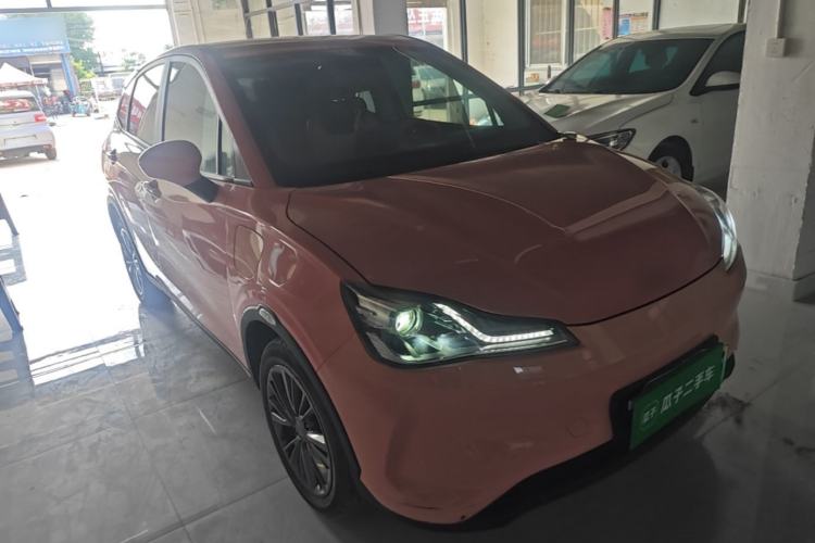 Used NETA V 2021 Witch Edition Front Right 45 Deg