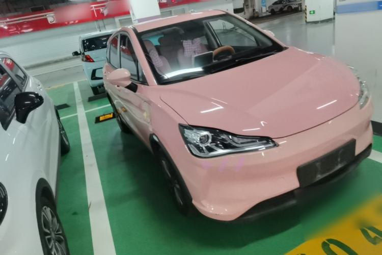 Used NETA V 2021 Witch Edition Front Right 45 Deg