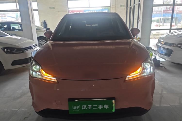 Used NETA V 2021 Witch Edition Front