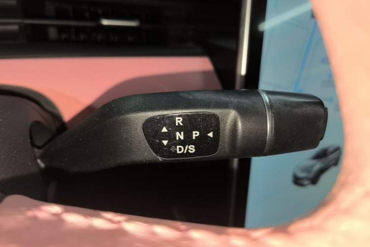 Used NETA V 2021 Witch Edition Gear Lever