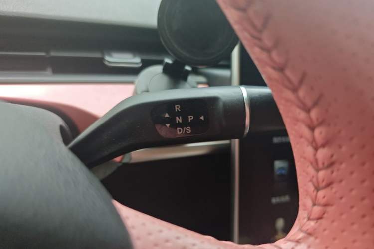 Used NETA V 2021 Witch Edition Gear Lever