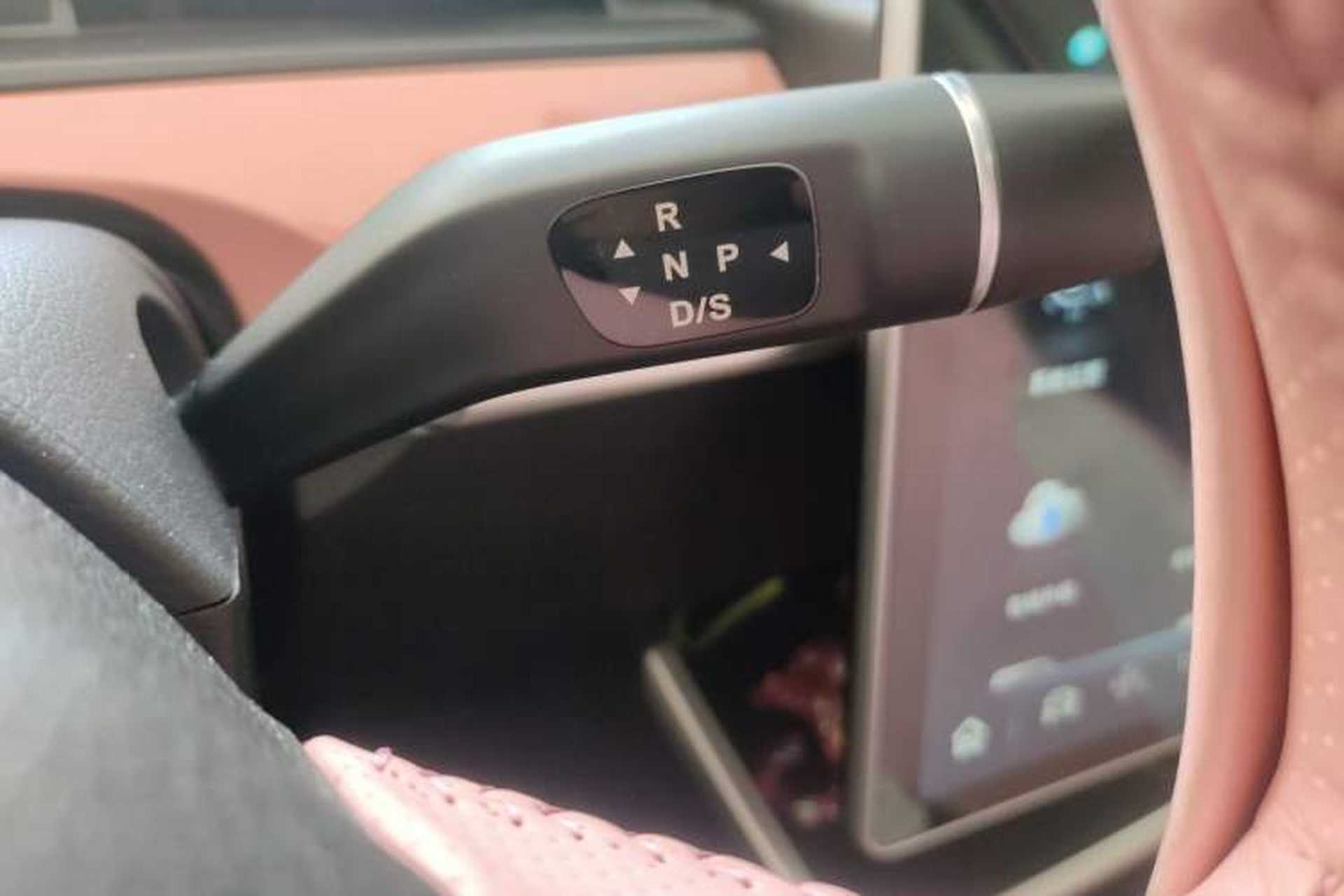 Used NETA V 2021 Witch Edition Gear Lever