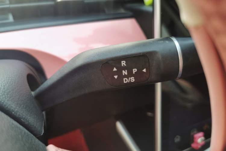 Used NETA V 2021 Witch Edition Gear Lever