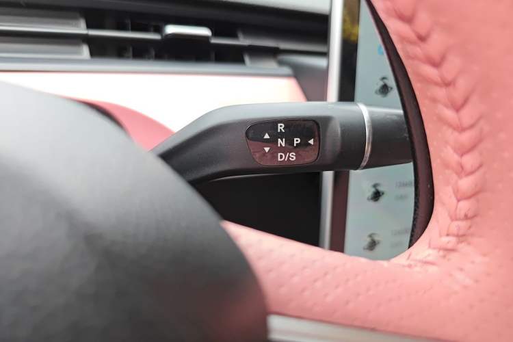 Used NETA V 2021 Witch Edition Gear Lever
