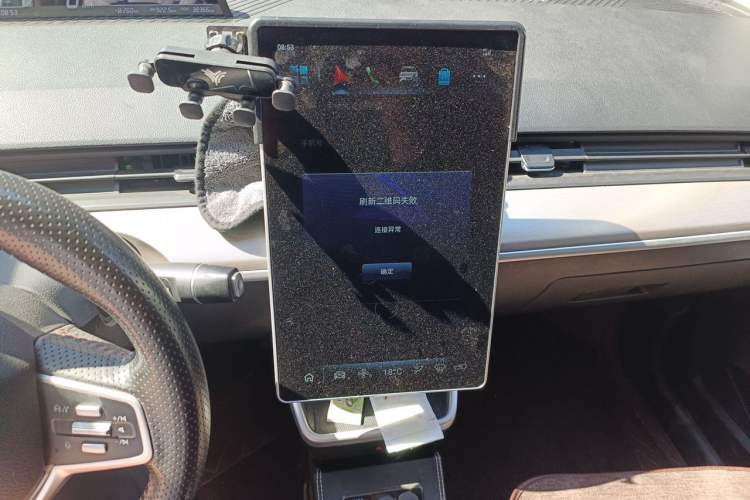 Used NETA V 2021 Long-Range Entertainment Edition Upgrade Model Audio And AC Panel