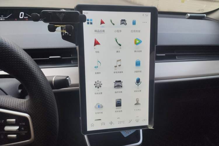 Used NETA V 2021 Standard Range Entertainment Version – Upgraded Model Audio And AC Panel