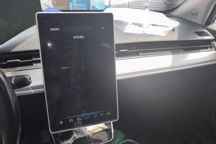 Used NETA V 2021 Long-Range Entertainment Edition Audio And AC Panel