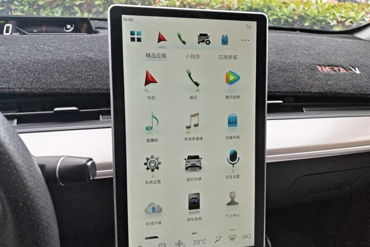 Used NETA V 2021 Long-Range Entertainment Edition Upgrade Model Audio And AC Panel