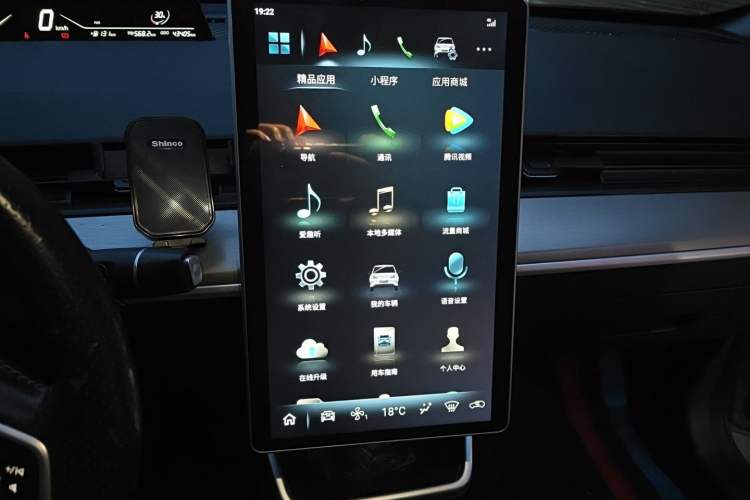 Used NETA V 2021 Long-Range Entertainment Edition Upgrade Model Audio And AC Panel