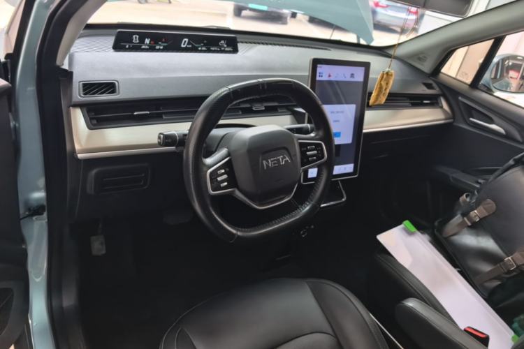 Used NETA V 2021 Long-Range Entertainment Edition Center Console
