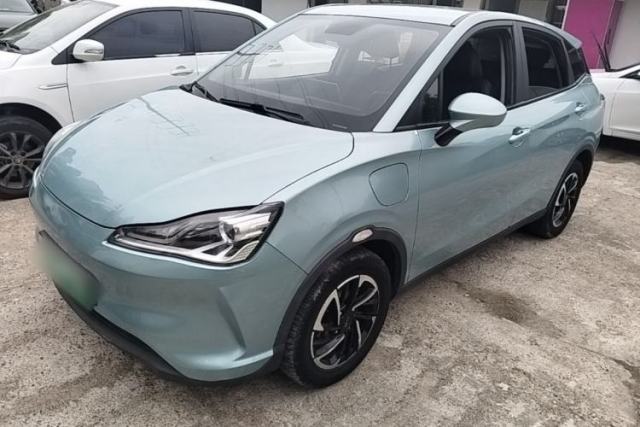 Used NETA V 2021 Long-Range Entertainment Edition