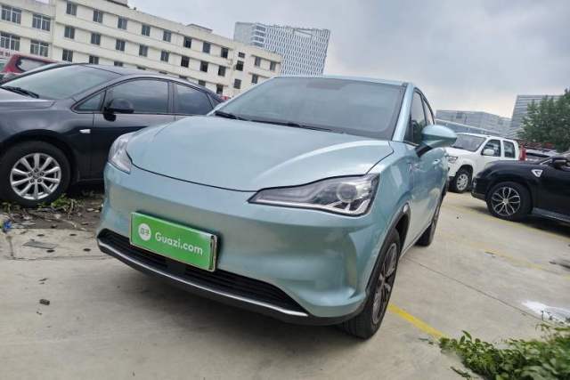 Used NETA V 2021 Co-sport Magic Edition
