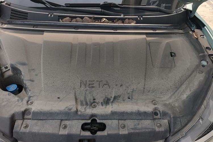 Used NETA V 2021 Standard Range Entertainment Version – Upgraded Model Engine Bay
