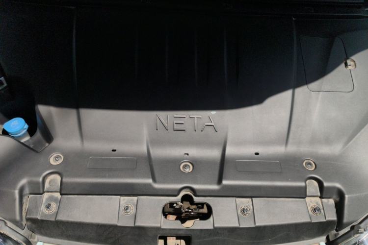 Used NETA V 2021 Standard Range Entertainment Version – Upgraded Model Engine Bay