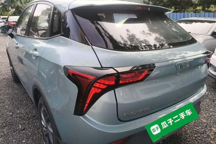 Used NETA V 2021 Standard Range Entertainment Edition Exterior 2