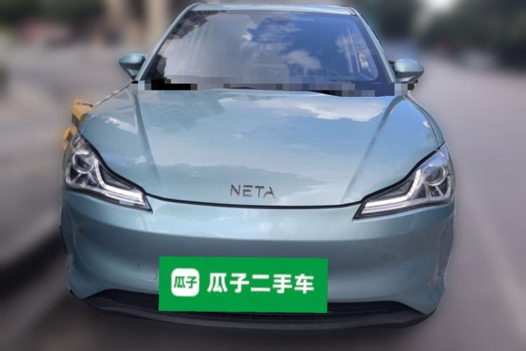 Used NETA V 2021 Long-Range Entertainment Edition Upgrade Model Front