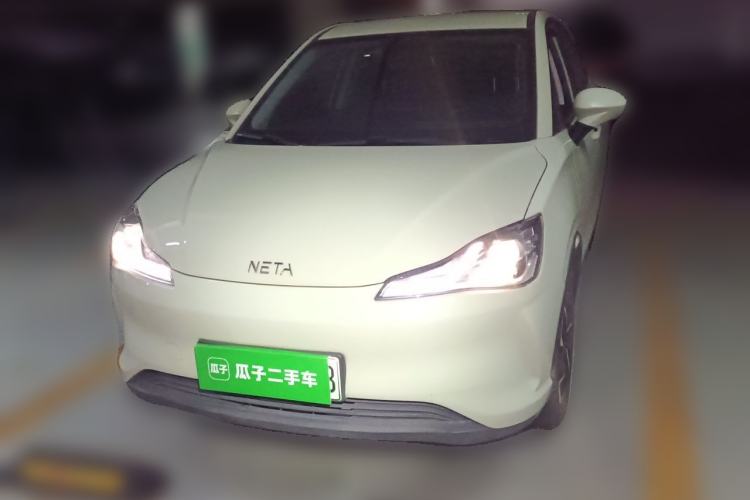 Used NETA V 2021 Long-Range Entertainment Edition Upgrade Model Front