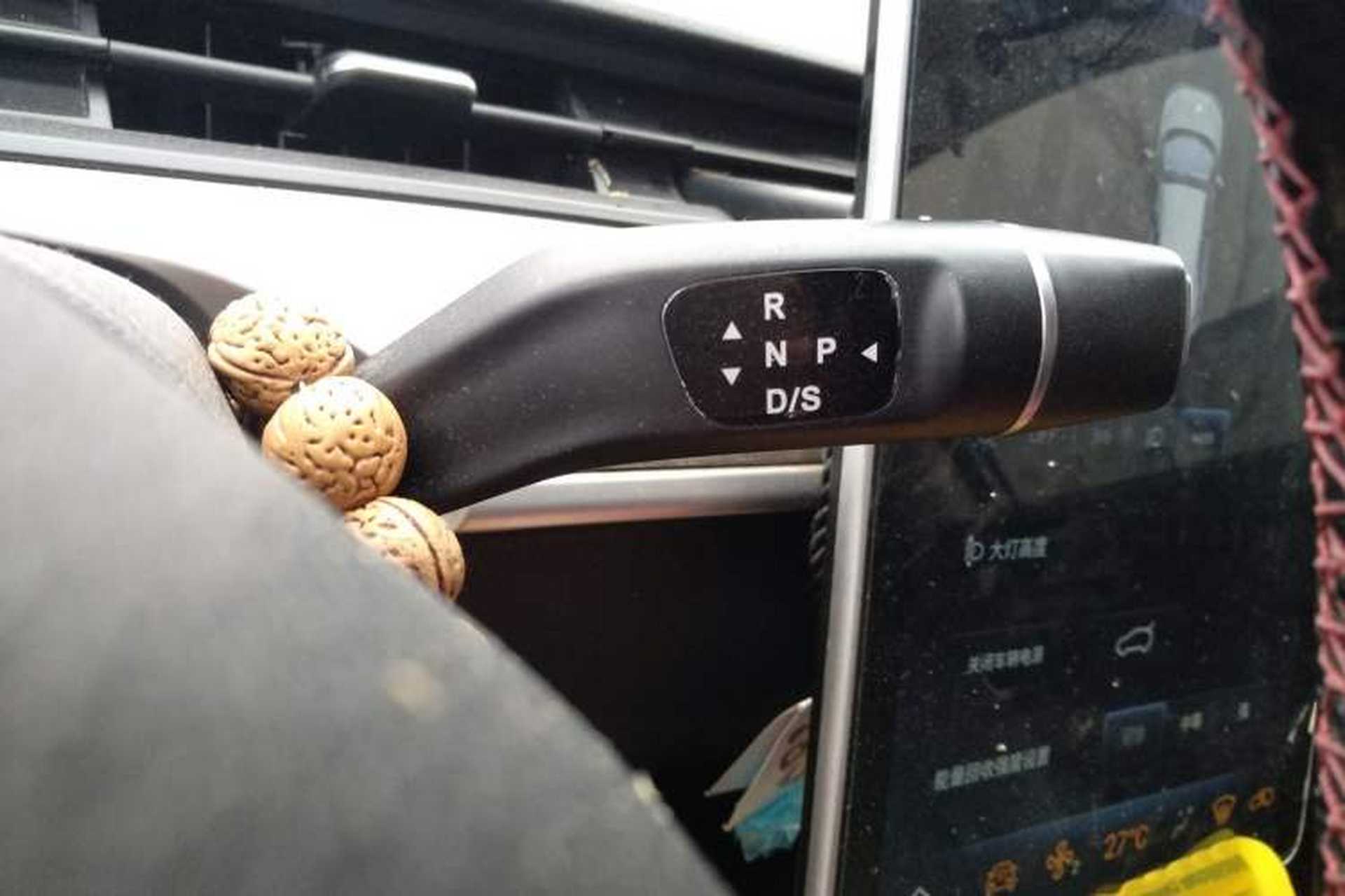 Used NETA V 2021 Long-Range Entertainment Edition Gear Lever