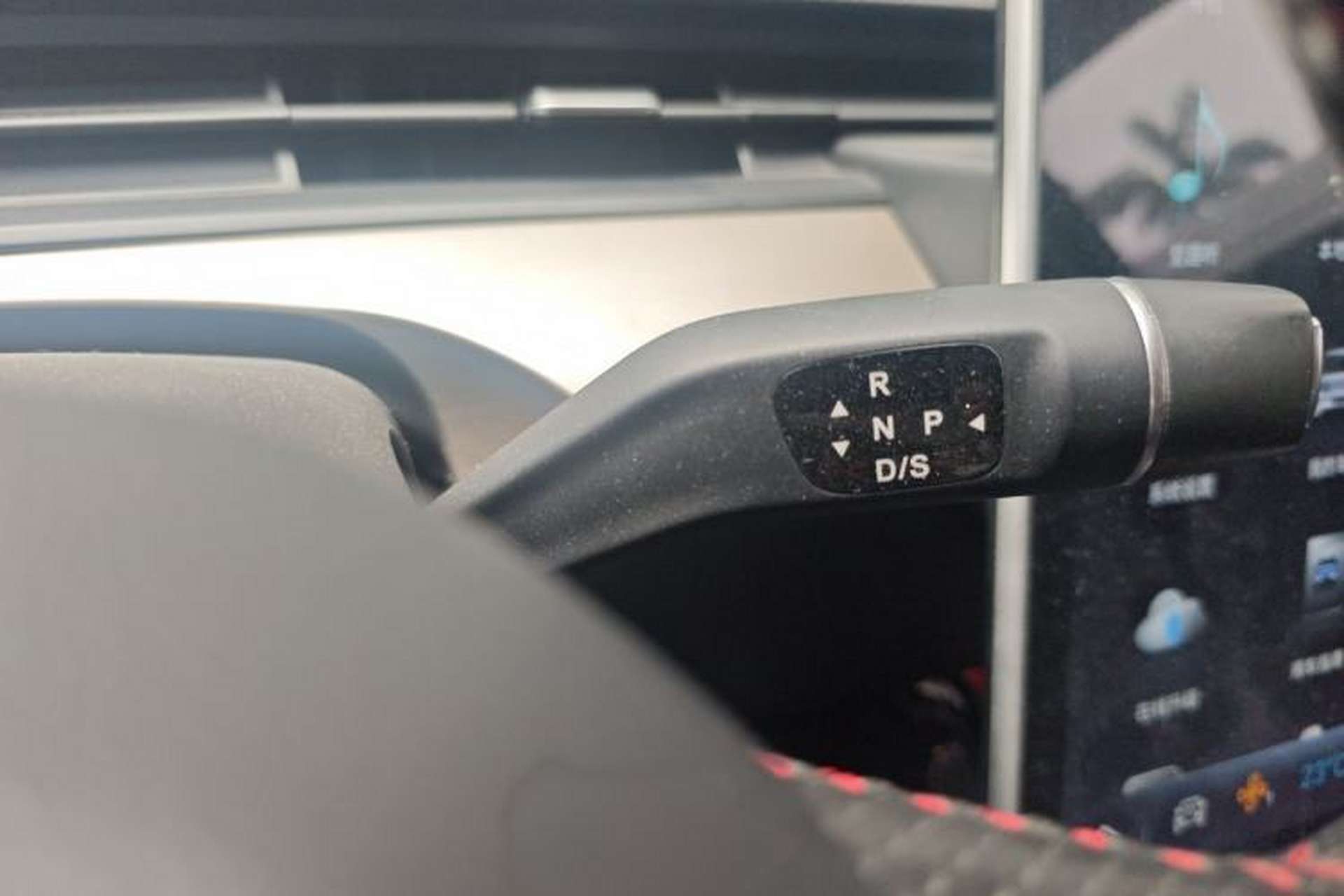 Used NETA V 2021 Long-Range Entertainment Edition Upgrade Model Gear Lever
