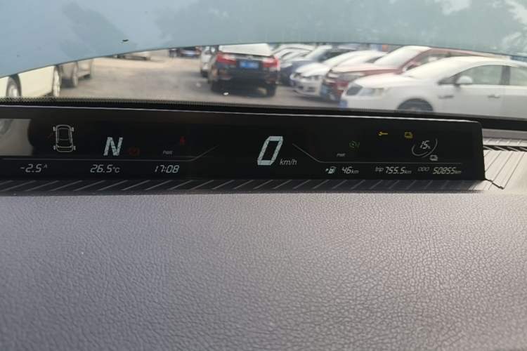 Used NETA V 2021 Standard Range Entertainment Edition Instrument Cluster