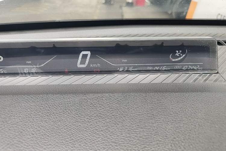Used NETA V 2021 Long-Range Entertainment Edition Upgrade Model Instrument Cluster