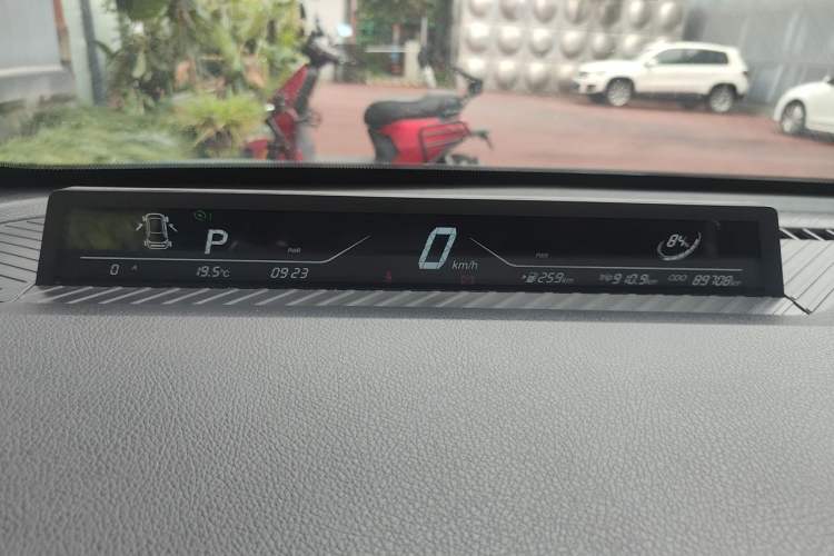 Used NETA V 2021 Standard Range Entertainment Version – Upgraded Model Instrument Cluster