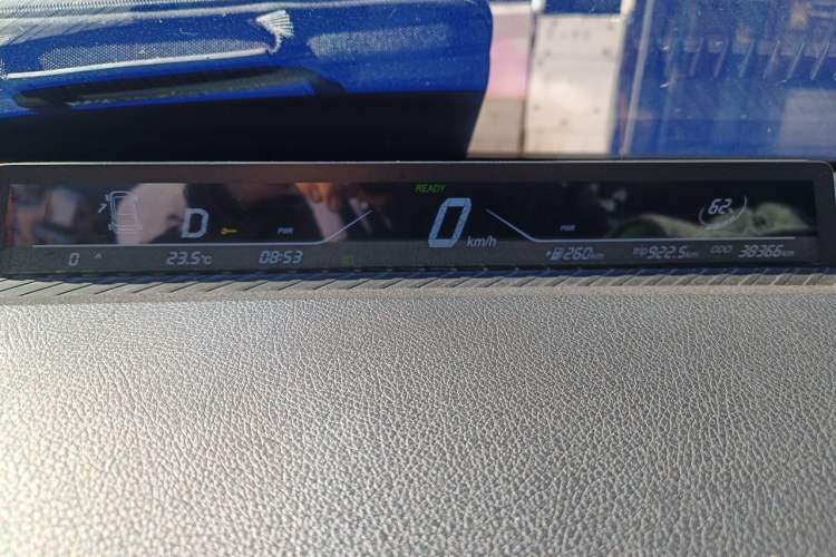 Used NETA V 2021 Long-Range Entertainment Edition Upgrade Model Instrument Cluster