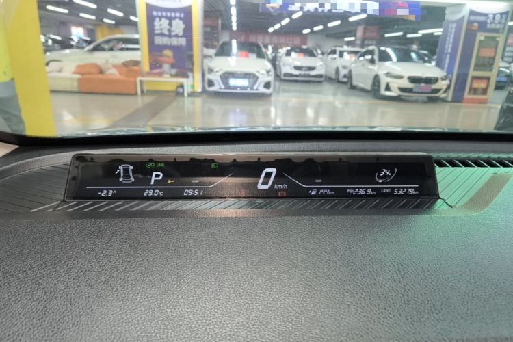 Used NETA V 2021 Long-Range Entertainment Edition Upgrade Model Instrument Cluster