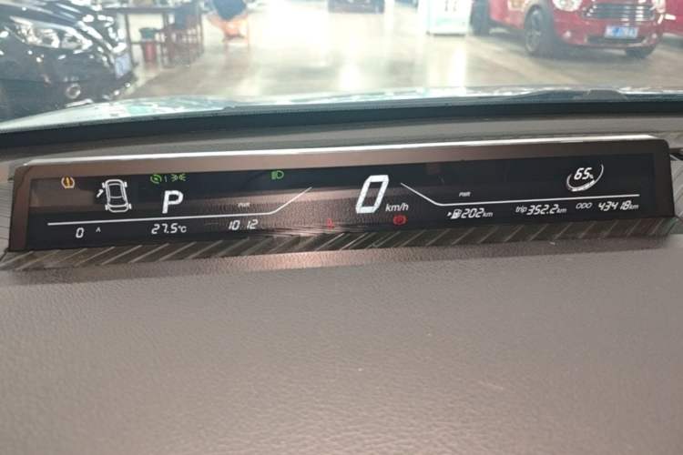 Used NETA V 2021 Standard Range Entertainment Version – Upgraded Model Instrument Cluster