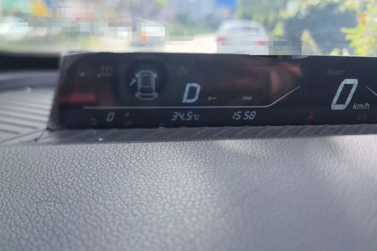 Used NETA V 2021 Long-Range Entertainment Edition Upgrade Model Instrument Cluster