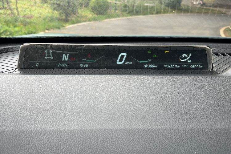 Used NETA V 2021 Long-Range Entertainment Edition Instrument Cluster