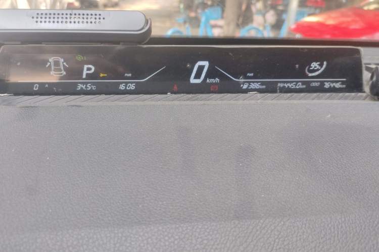 Used NETA V 2021 Long-Range Entertainment Edition Upgrade Model Instrument Cluster