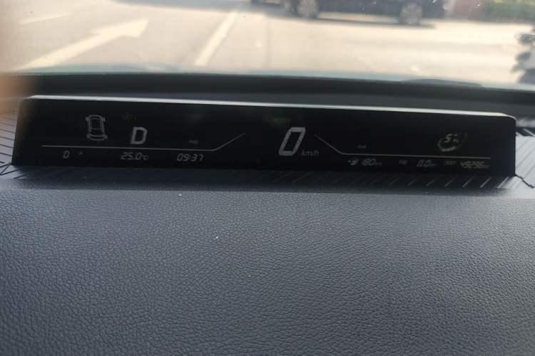 Used NETA V 2021 Standard Range Entertainment Version – Upgraded Model Instrument Cluster