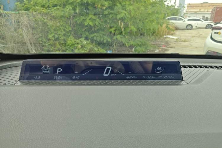 Used NETA V 2021 Co-sport Magic Edition Instrument Cluster
