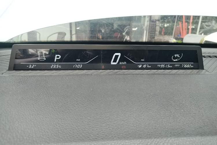 Used NETA V 2021 Long-Range Entertainment Edition Upgrade Model Instrument Cluster