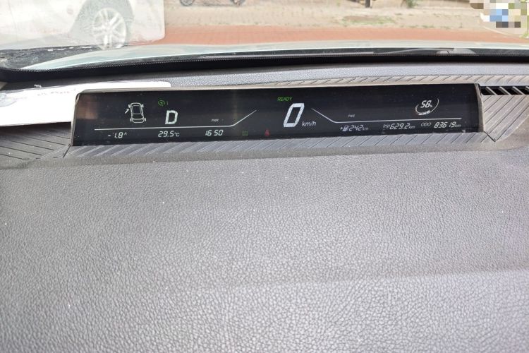 Used NETA V 2021 Long-Range Entertainment Edition Upgrade Model Instrument Cluster