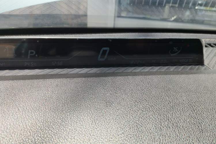 Used NETA V 2021 Standard Range Entertainment Version – Upgraded Model Instrument Cluster