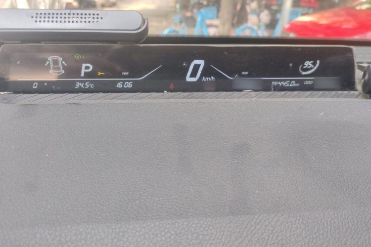 Used NETA V 2021 Long-Range Entertainment Edition Upgrade Model Instrument Cluster