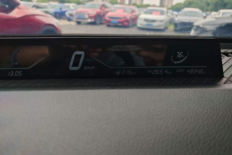 Used NETA V 2021 Long-Range Entertainment Edition Upgrade Model Instrument Cluster