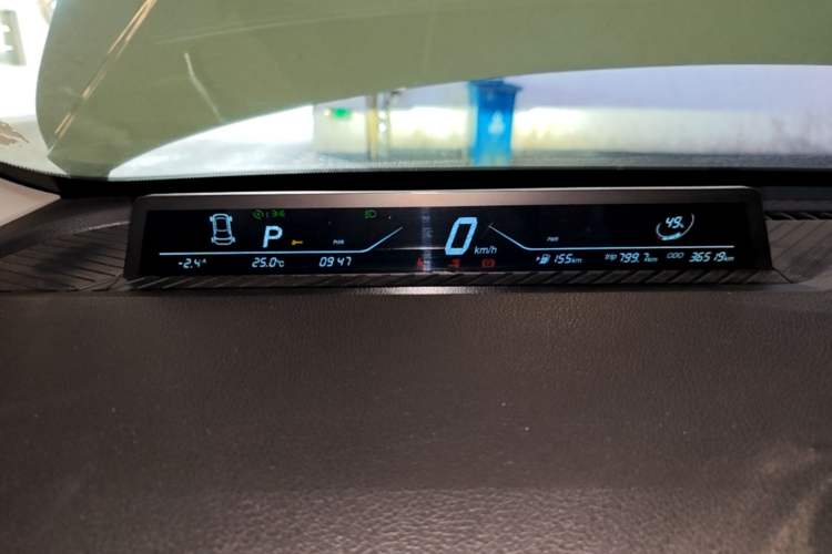 Used NETA V 2021 Standard Range Entertainment Version – Upgraded Model Instrument Cluster