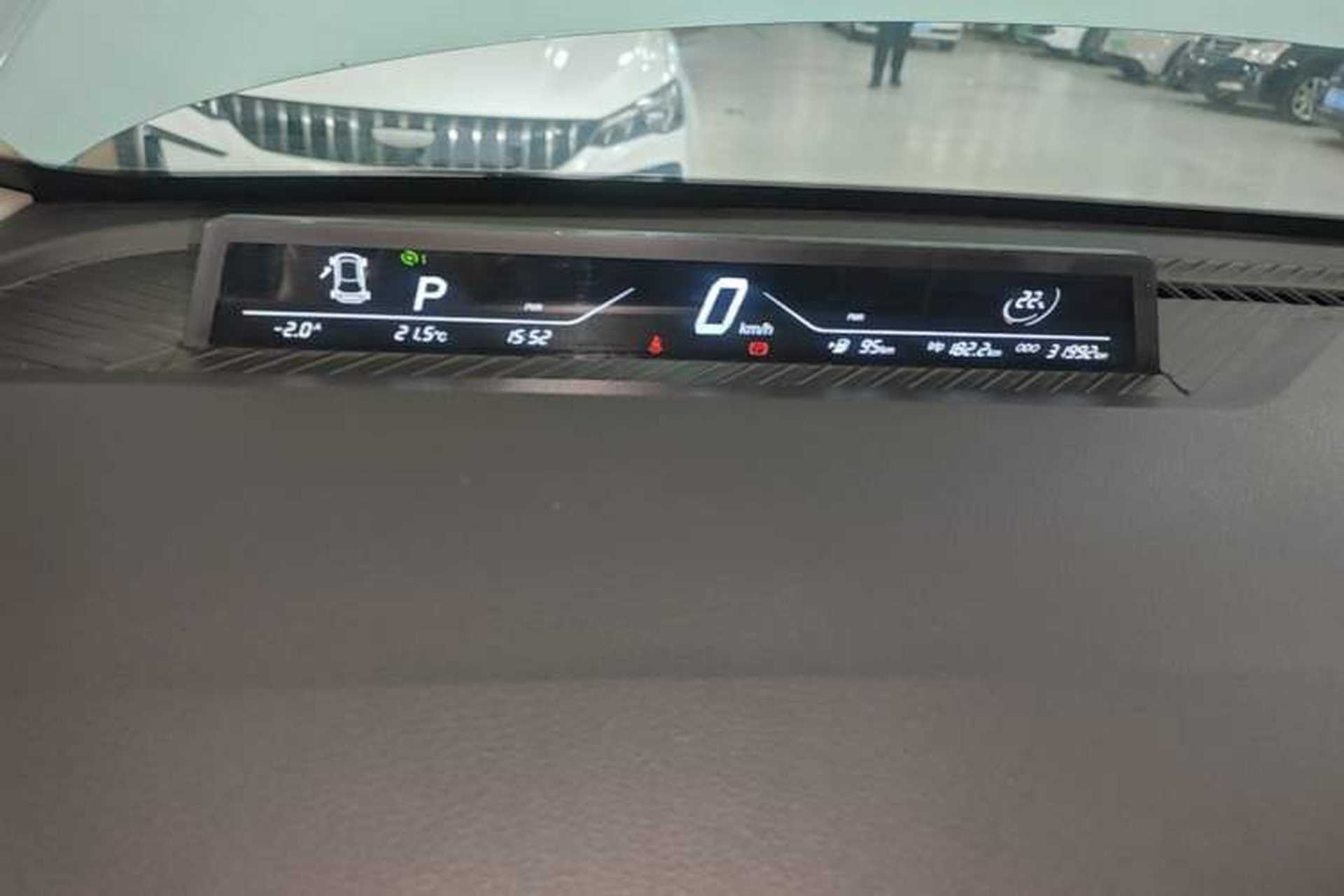 Used NETA V 2021 Long-Range Entertainment Edition Upgrade Model Instrument Cluster
