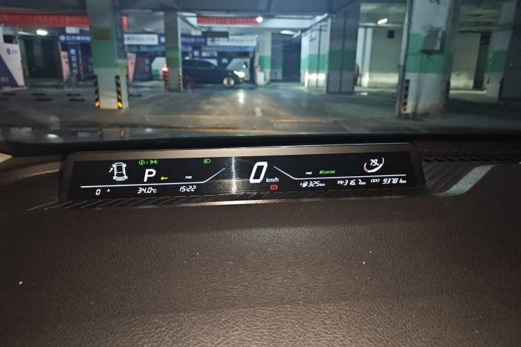 Used NETA V 2021 Long-Range Entertainment Edition Upgrade Model Instrument Cluster