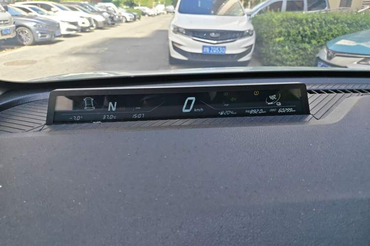 Used NETA V 2021 Long-Range Entertainment Edition Instrument Cluster