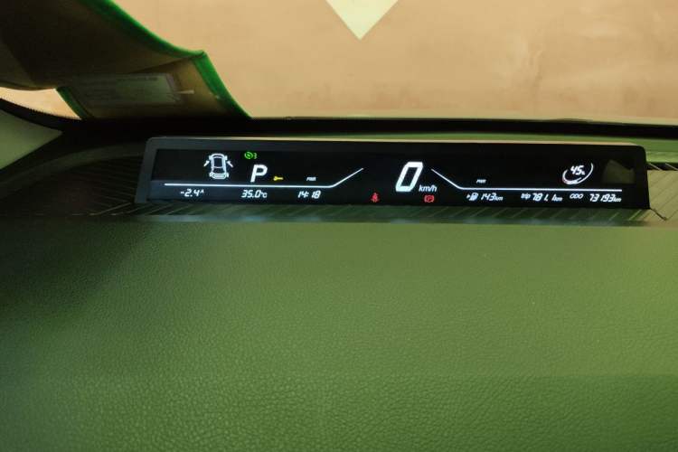 Used NETA V 2021 Standard Range Entertainment Version – Upgraded Model Instrument Cluster