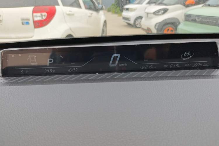 Used NETA V 2021 Standard Range Entertainment Version – Upgraded Model Instrument Cluster